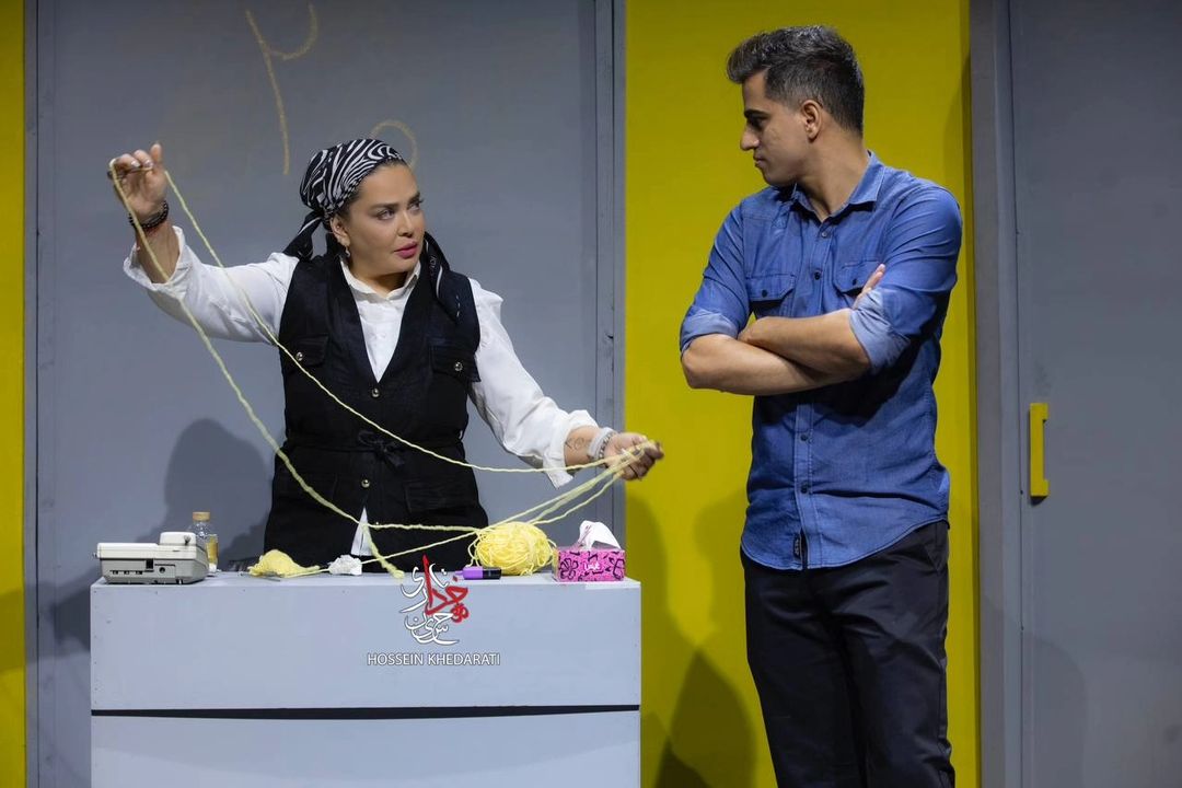 Bahareh Rahnama on Pinno: نمایش