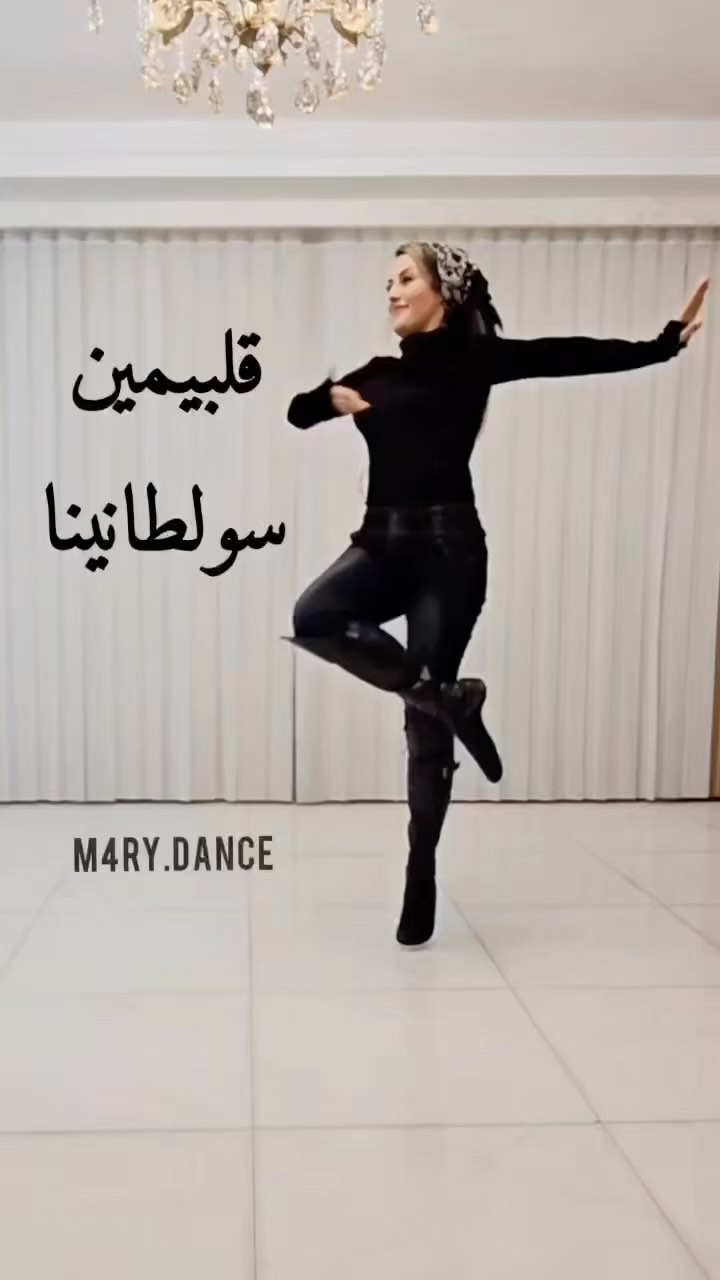 dance_azari@instagram on Pinno: رقص آذربایجانی این خانم عالیه 😍👌🏻 .  @dan...