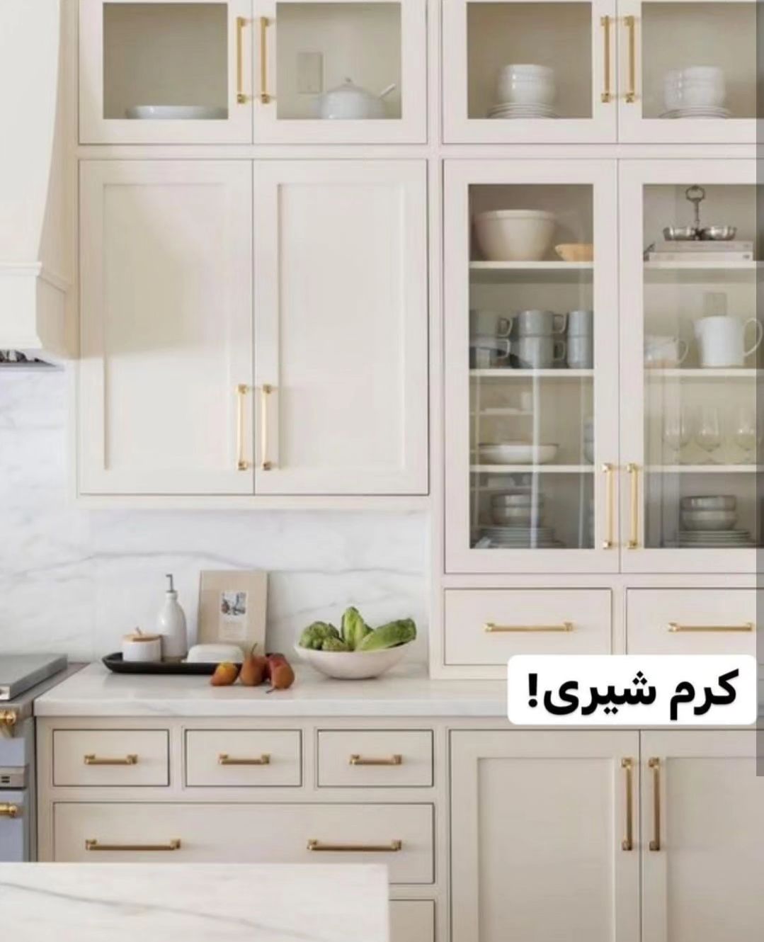 mahoor.design.company@instagram on Pinno: ورق بزن😍😍 این پست بدردت ...