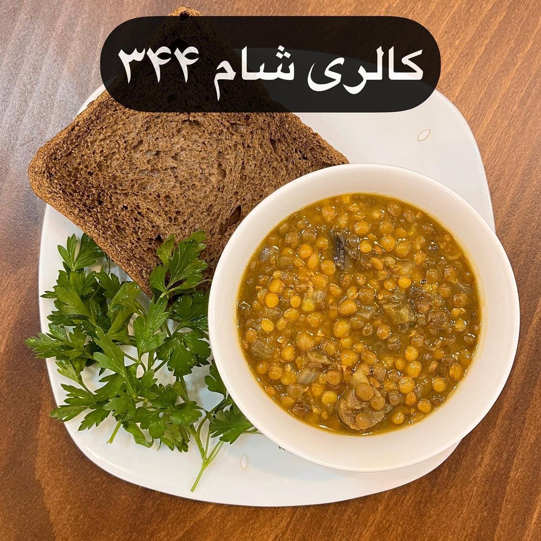 parisaa__diet@instagram on Pinno: نمونه رژیم ۱۳۰۰کالری ورق بزن😉 👇👇کپشن ...