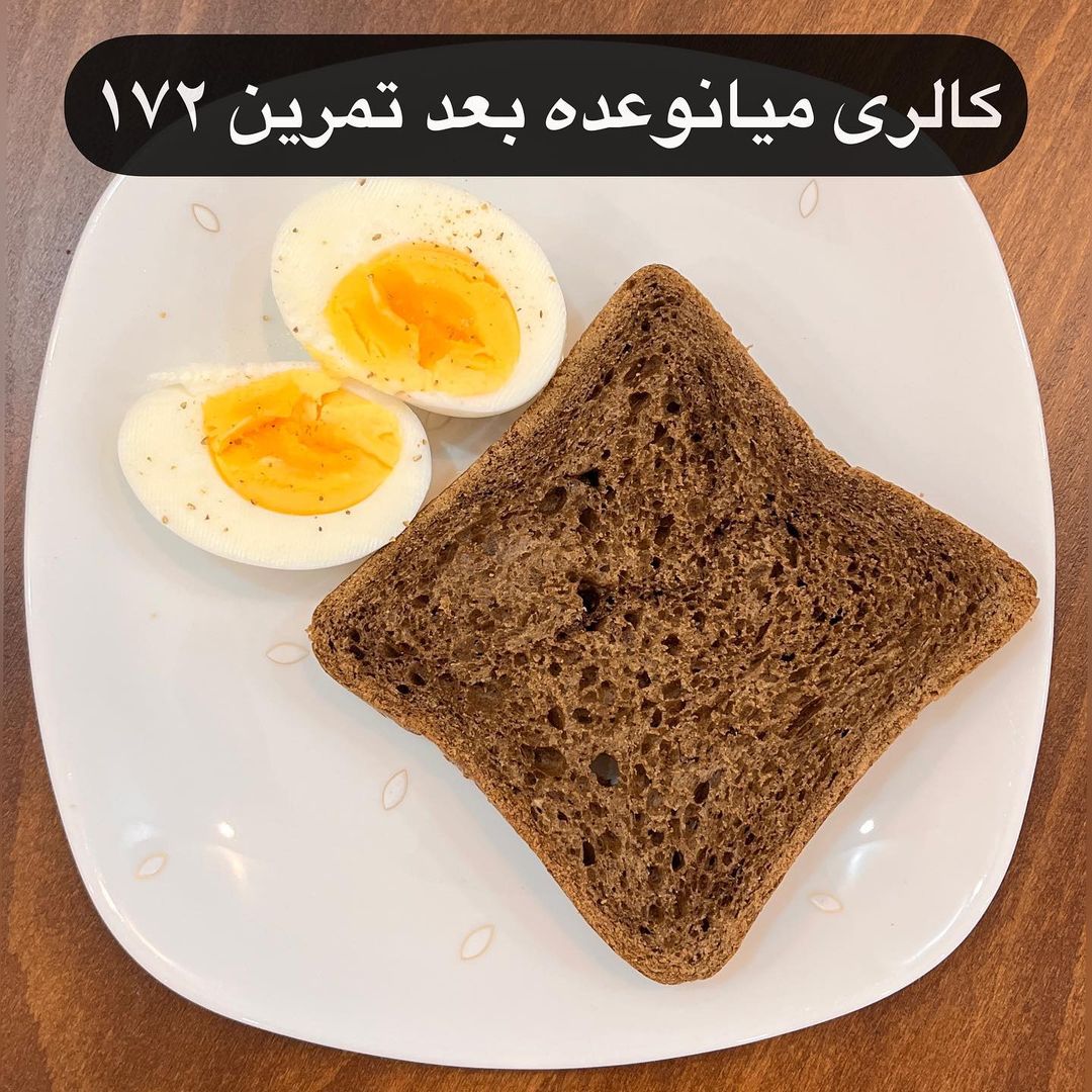 parisaa__diet@instagram on Pinno: نمونه رژیم ۱۳۰۰کالری ورق بزن😉 👇👇کپشن ...