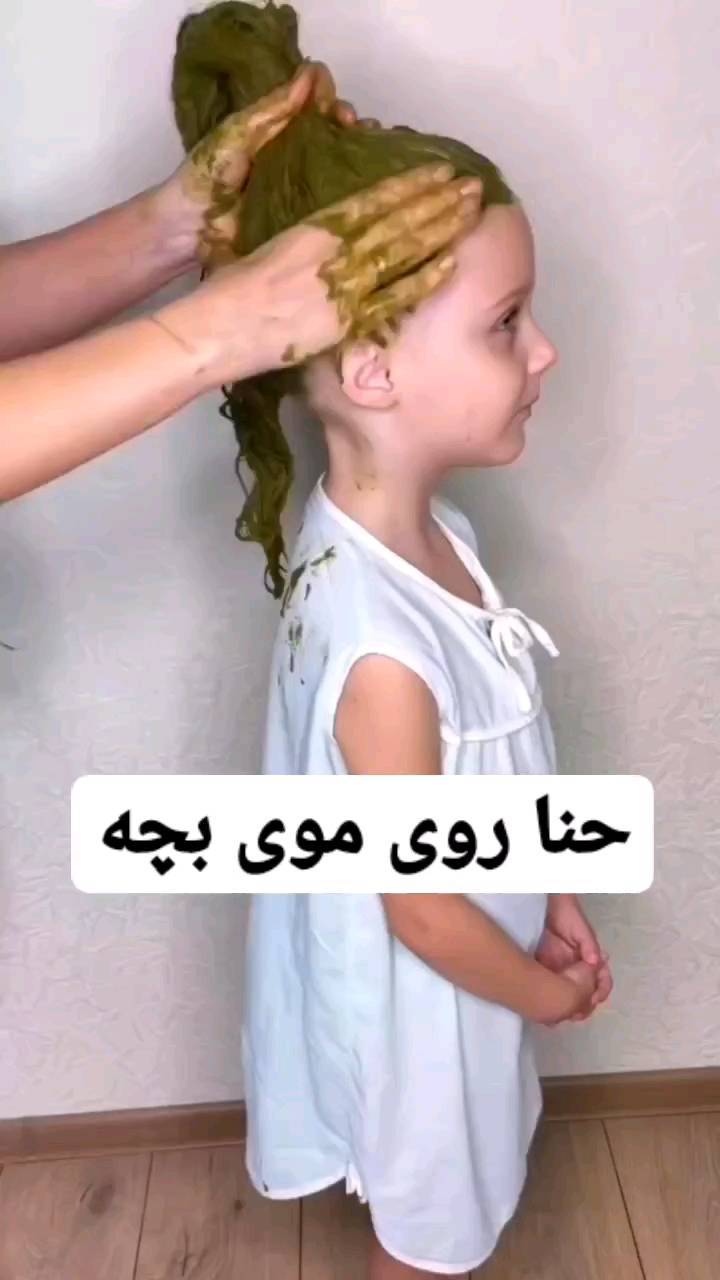 noaroous instagram on Pinno با این کار موافقی Cr by shinno