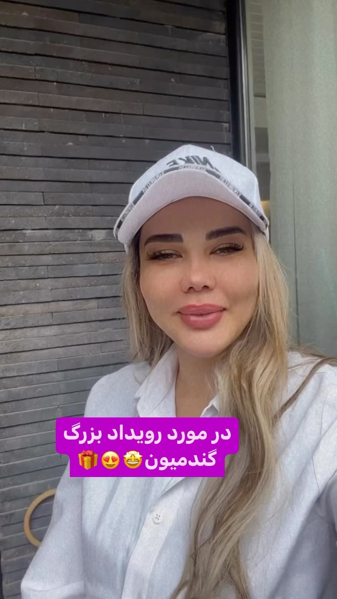 Video by گندم گیلک‌🌾 on Pinno: دنبال رشد و دیده شدن هستید؟ قطعا گندمیون...