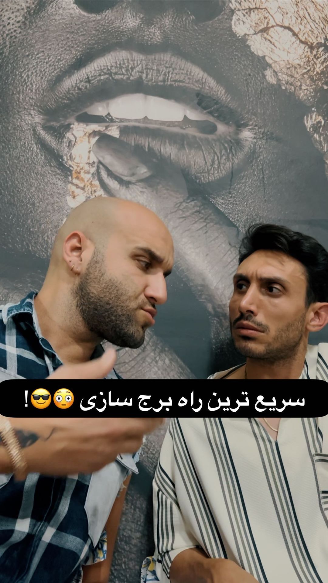 arash asli instagram on Pinno ما هروقت به آرزوهامون نزدیک شدیم یهو گ