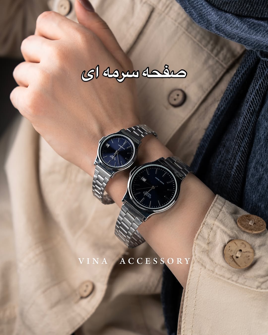 vina_accessory@instagram on Pinno: ‎با قرمز کردن و خبر کردن دوستات ...