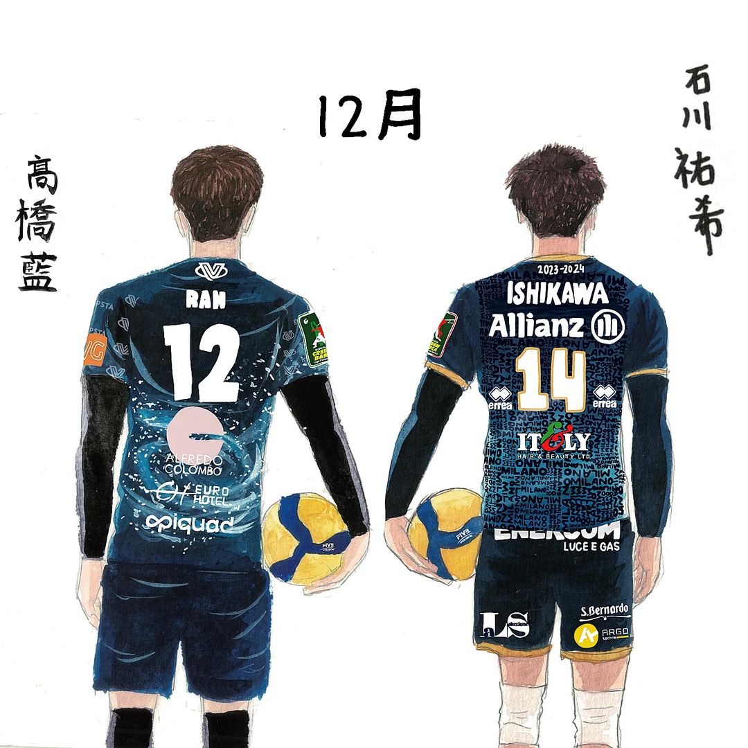 石川祐希サイン 直筆サイン入り 12/72] R-11 石川 祐希 (レア