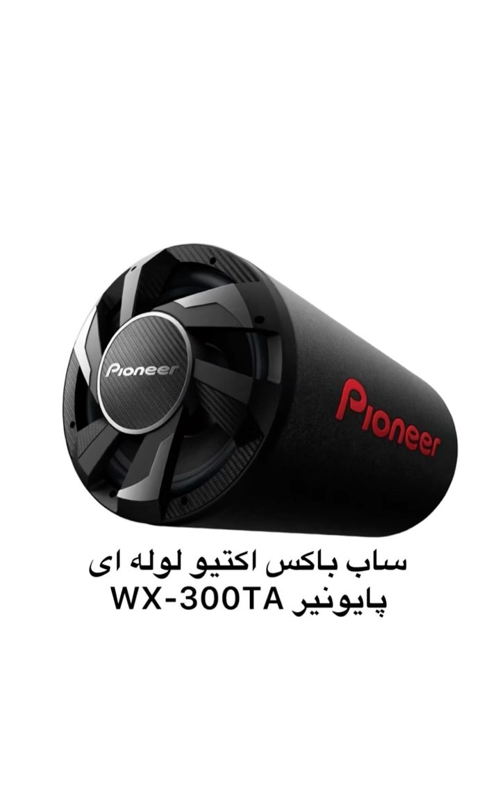 car.audiovideo@instagram on Pinno