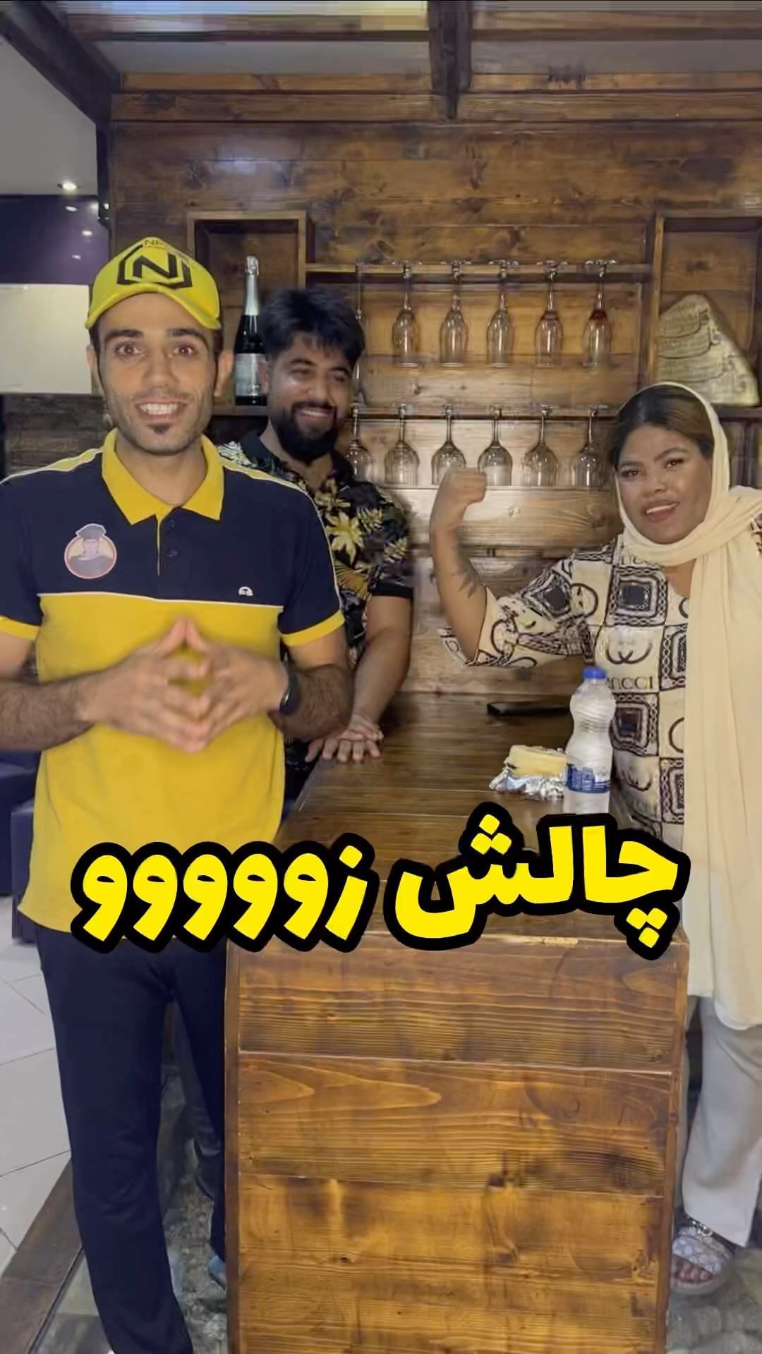 ☺️ center.kazheh@instagram on Pinno