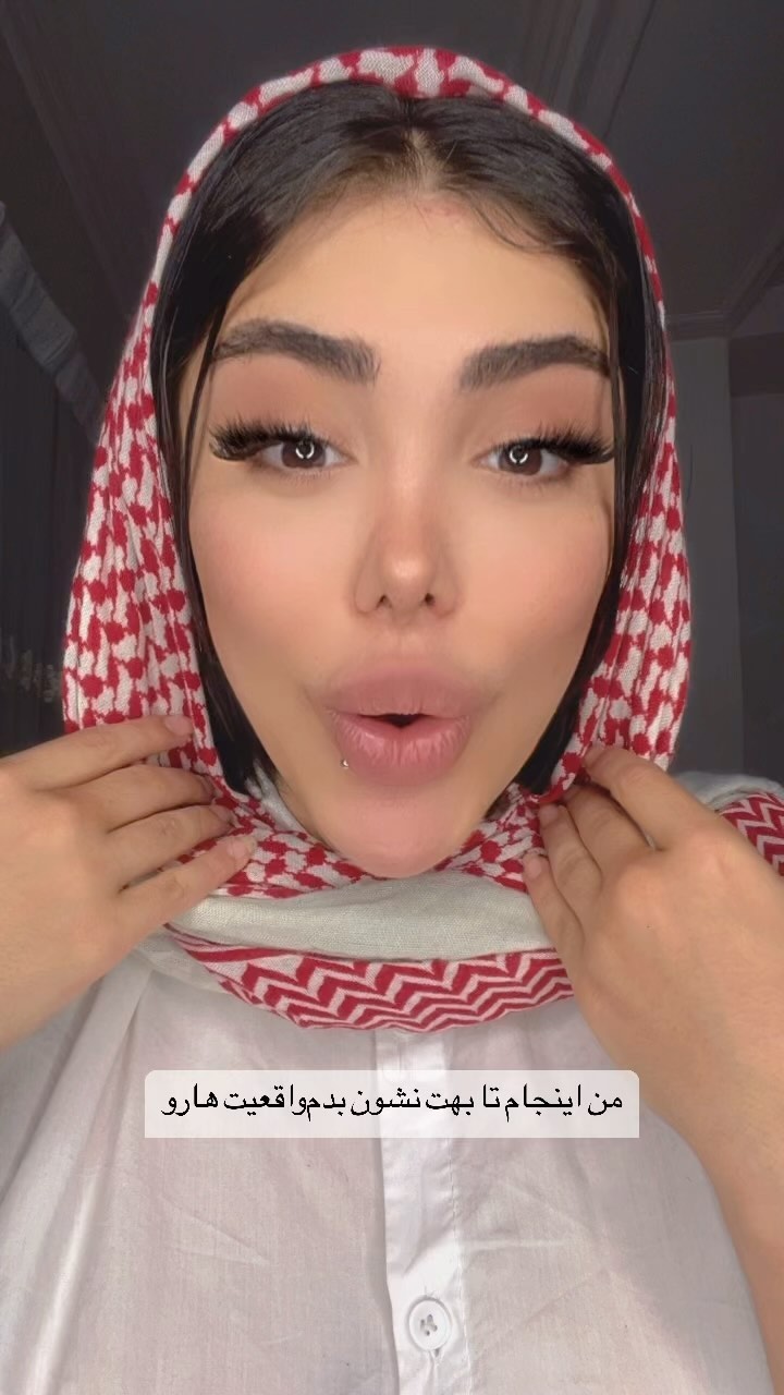 Mohnna0 Instagram On Pinno خودتو دوست داشته باش منم دوست دارم فیلت