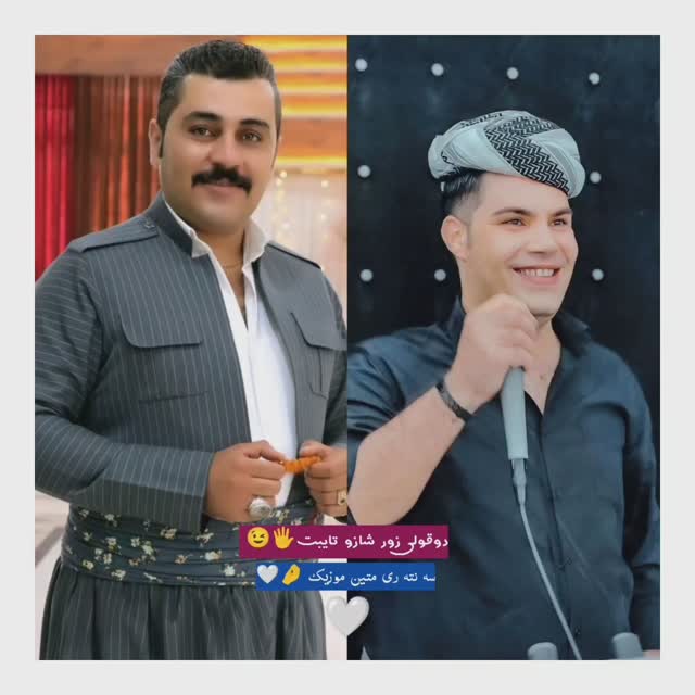جهان on Pinno