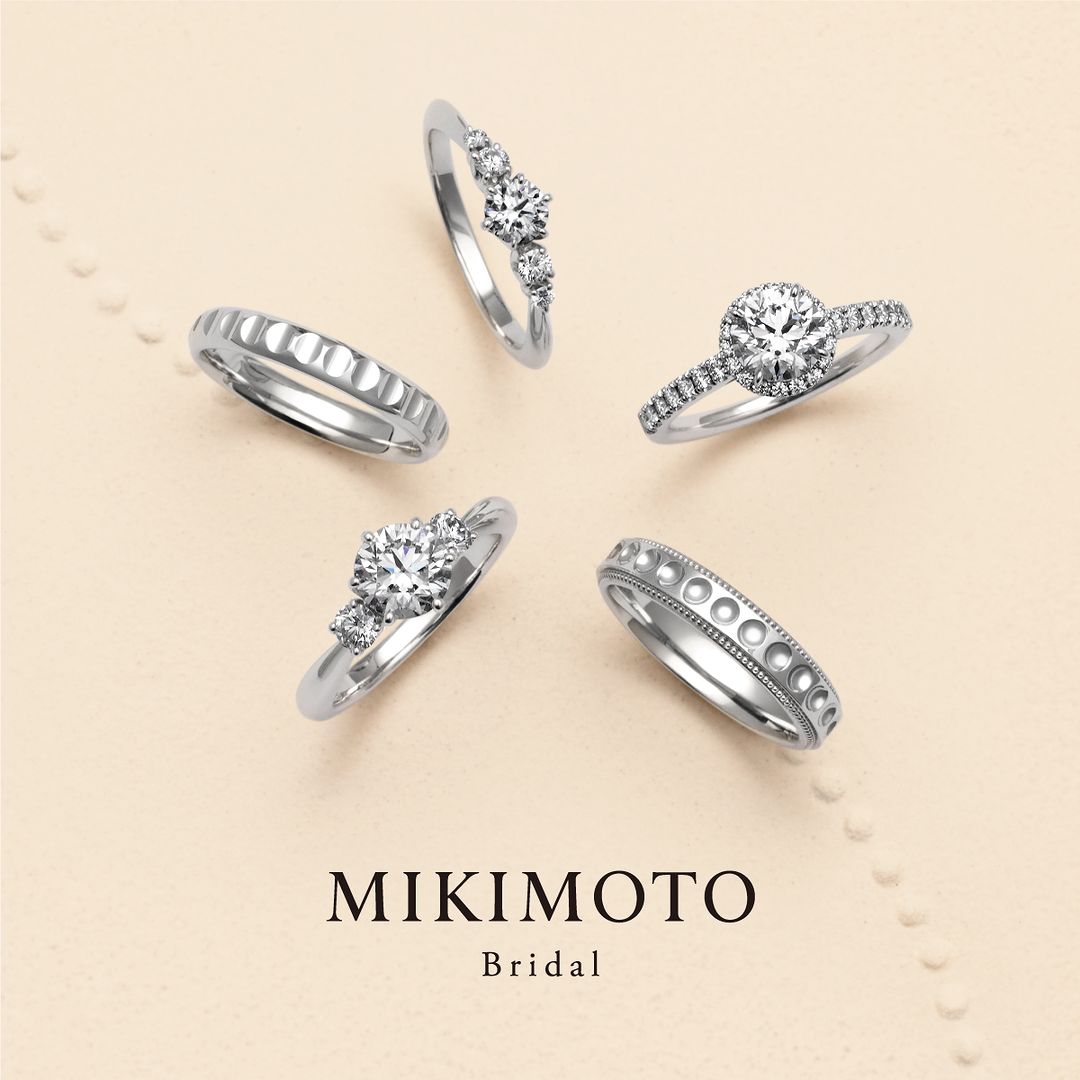 Mikimoto bridal discount