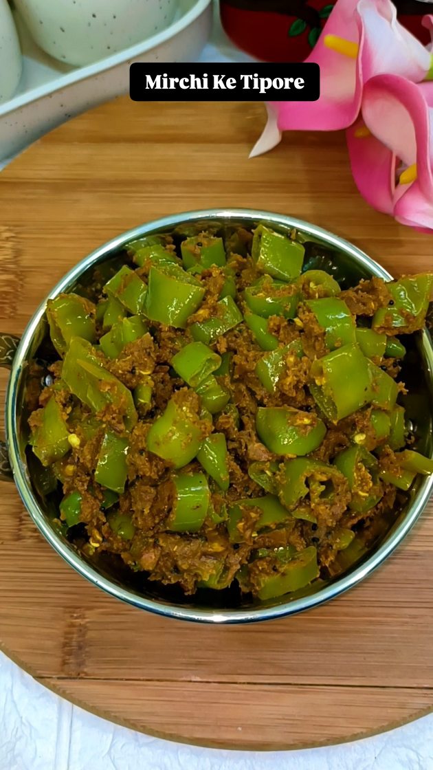 Video by Nidhi on Pinno: Rajasthani Mirchi ke Tipore #mirchiketi...
