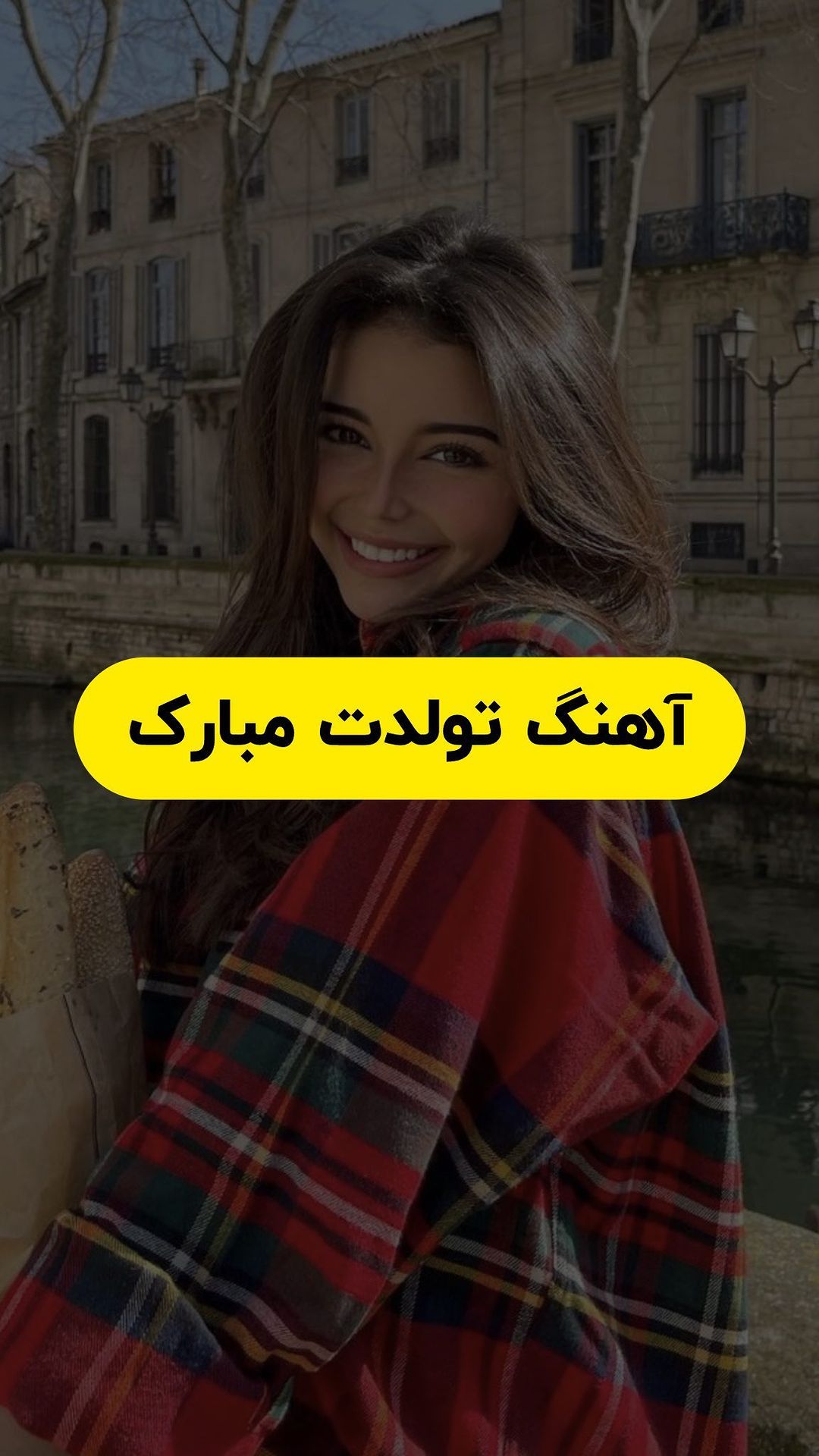 Manisa Photographer Instagram On Pinno بفرست و تگش کن کسی که تولدش