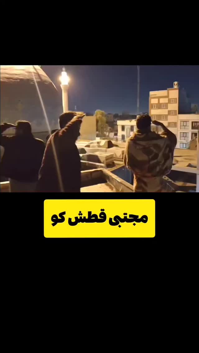 Video by خبر فوری / اخبار مهم on Pinno: ر.سا.نه‌.های ا.سر.ا.ییلی : مردم ...