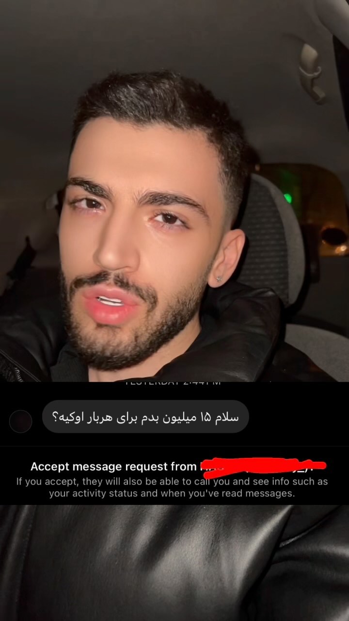 ehsan moghadddam1 instagram on Pinno فکر کنم افتادم تو تله بابا