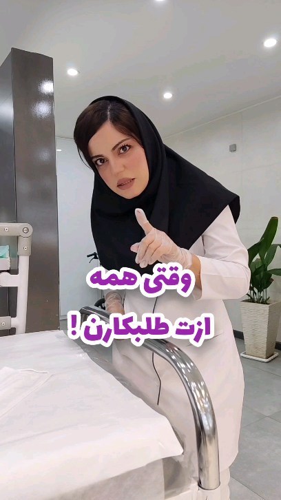 doctor whitee instagram on Pinno بنظرت ارث پدرش کجاس