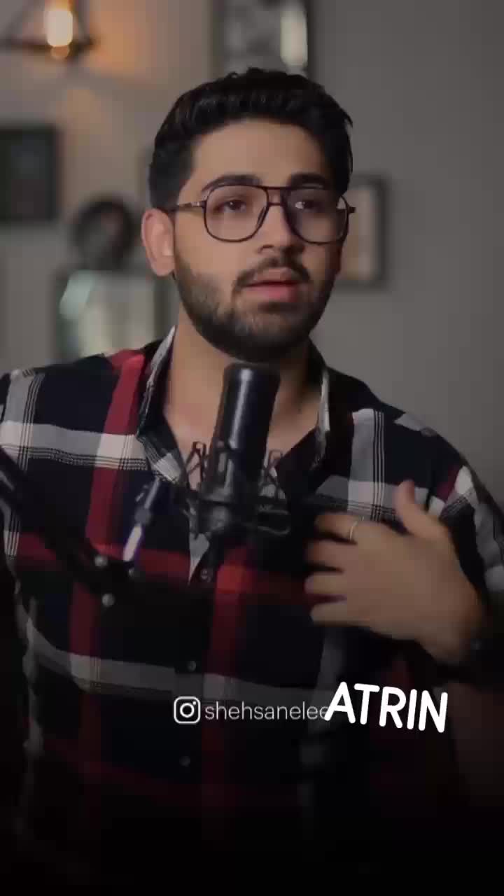 Akran on Pinno