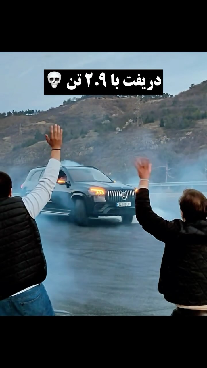 rasht_cars@instagram on Pinno