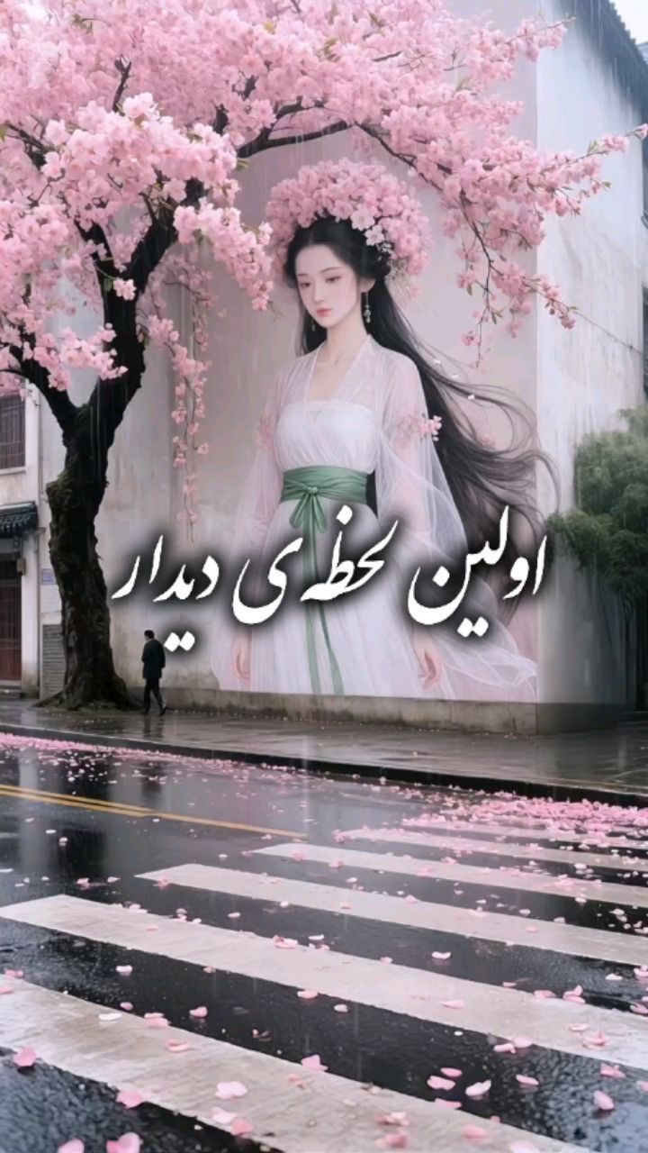 Ayako♡ページ ⊹ ࣪ 𝓐𝓻𝓲𝓷₊˚ෆ (jennarosee0460) – Profile | Pinterest