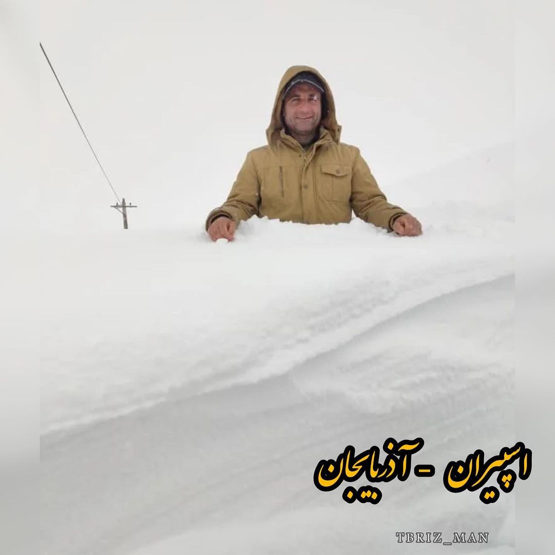 tabriz_man@instagram on Pinno: . بارش برف ۱ متری در نزدیکی تبریز 🌨️ 📍اس...