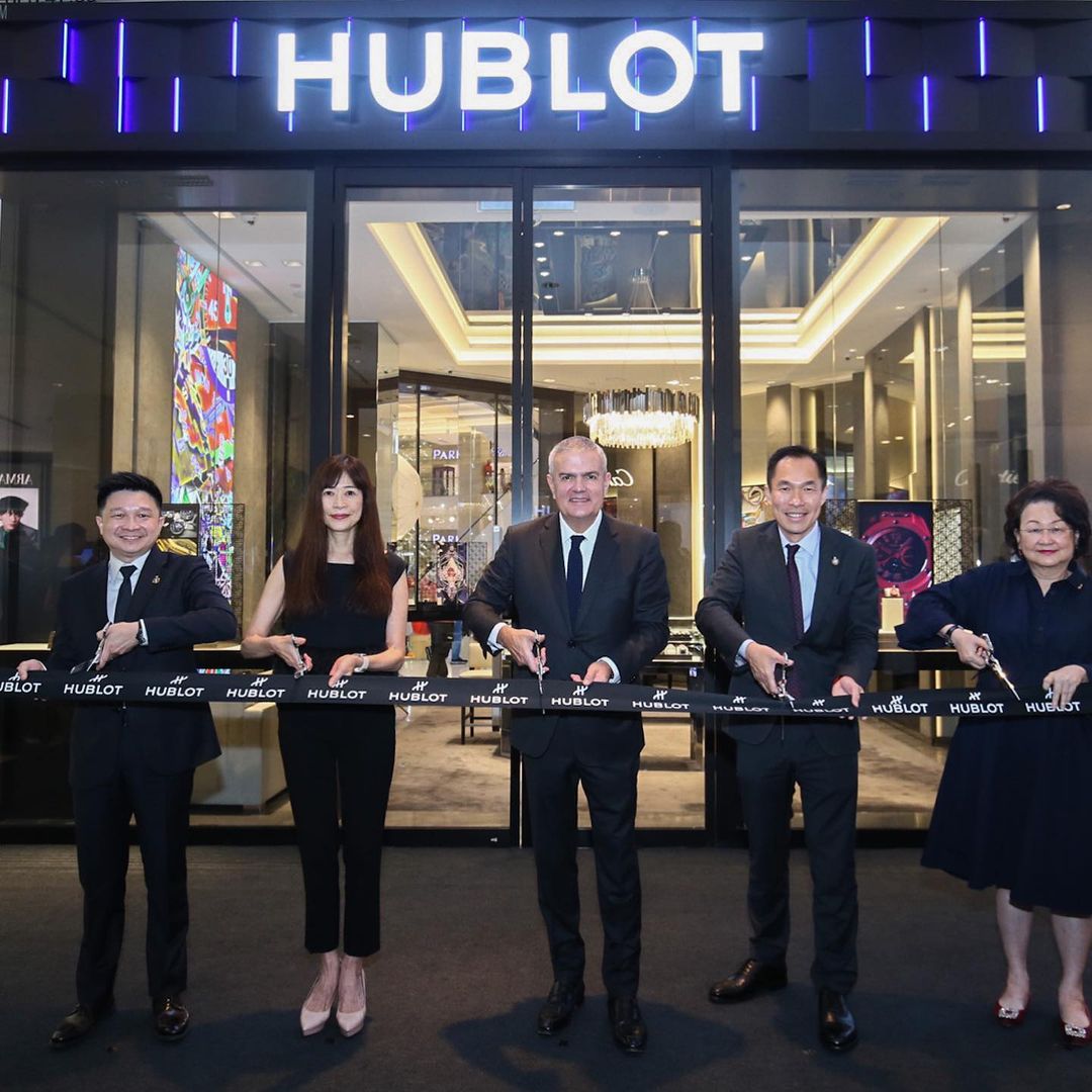 Hublot pavilion best sale