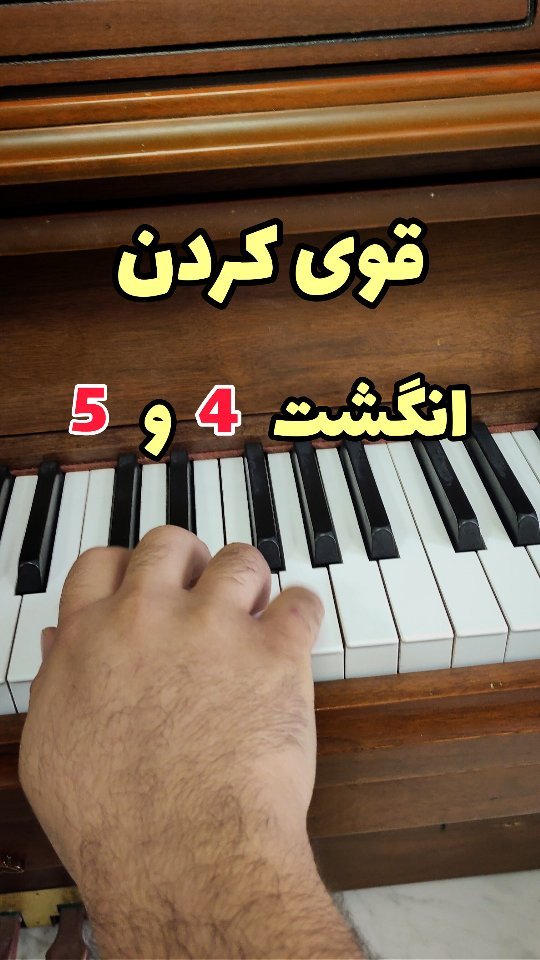 babak_rashidian@instagram on Pinno: @babak_rashidian@instagram فراموش ...