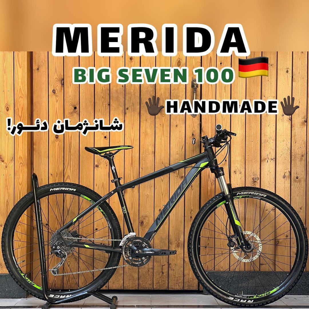 Merida big discount seven 100 2021