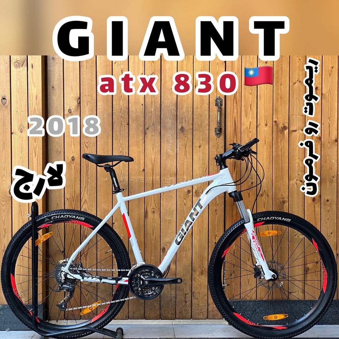 vatanbike instagram on Pinno . ATX830