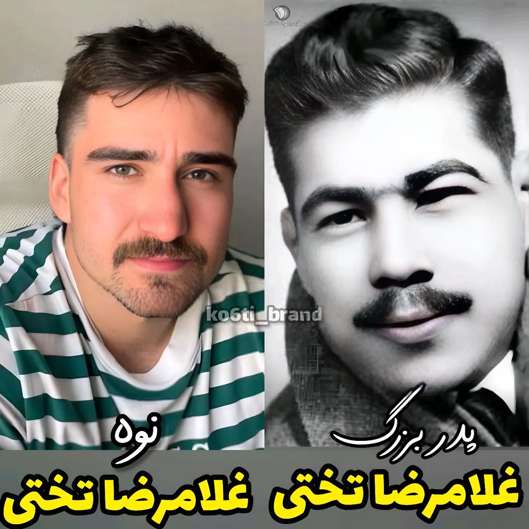 ko6ti_brand@instagram on Pinno: ‌ تصویر جهان پهلوان تختی و نوه‌ نام نوه...
