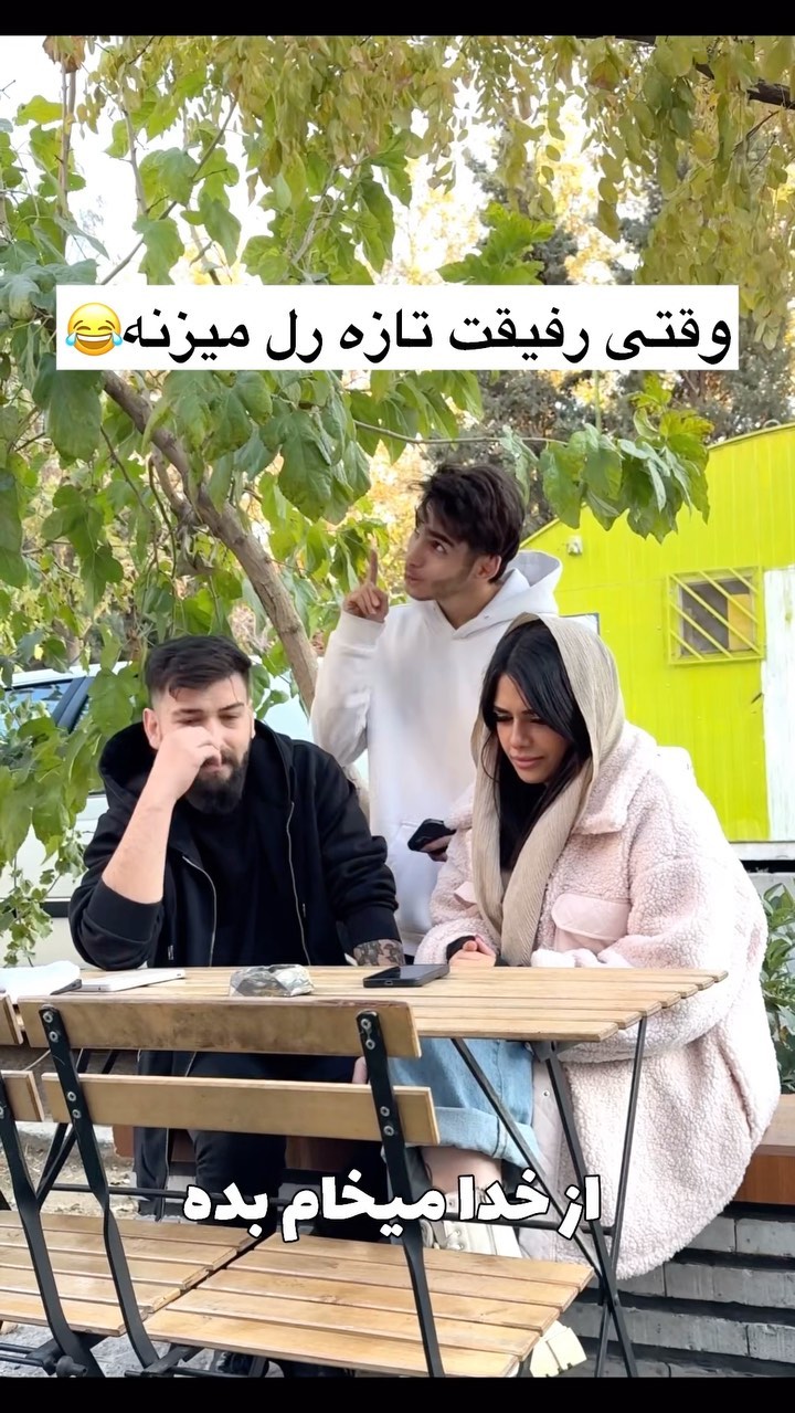 lawmir nkl instagram on Pinno بفرست واسه دوست بپیچونت