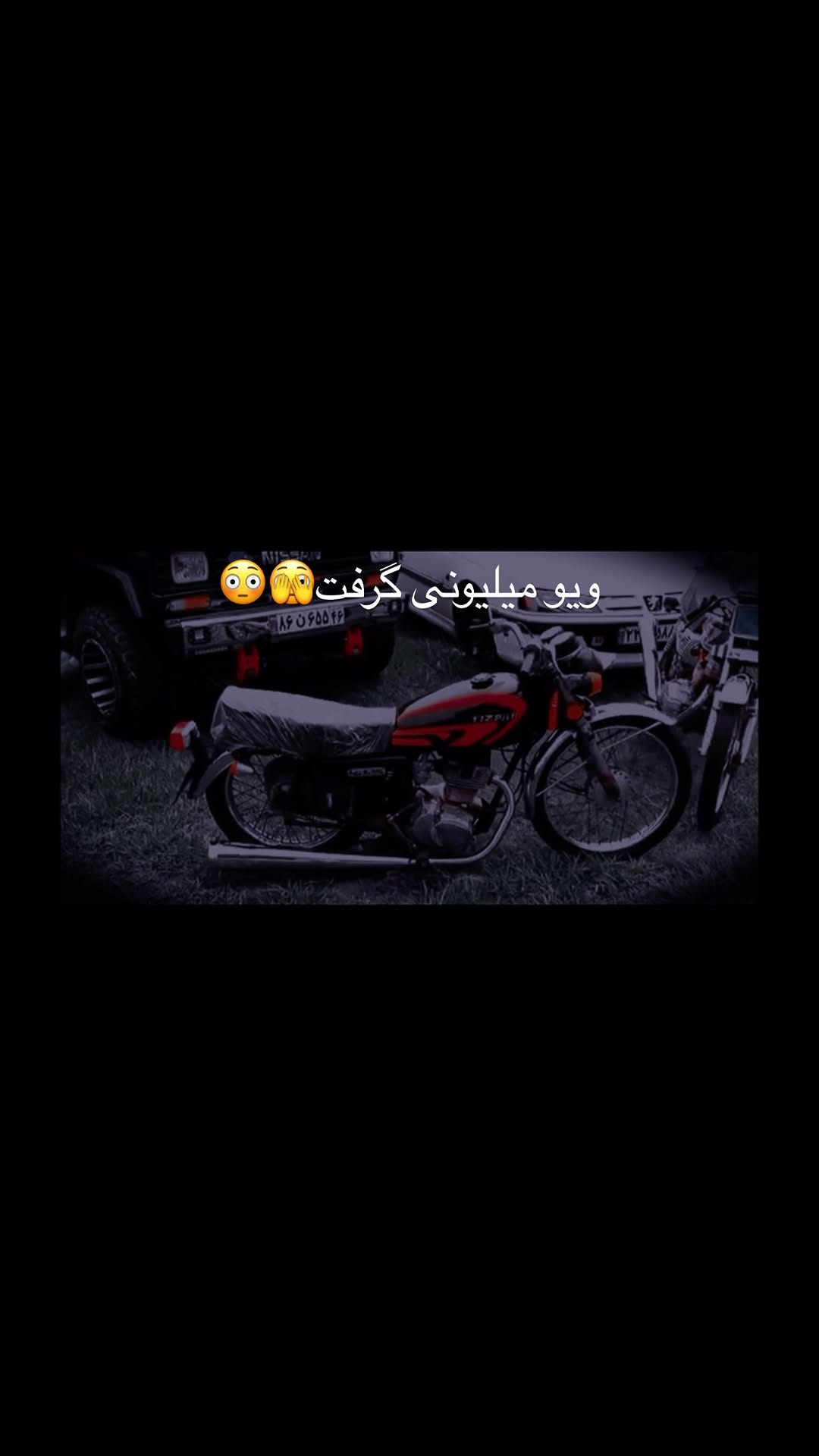 405 pars sawaran instagram on Pinno اگه از اکسپلور میای فالو کن