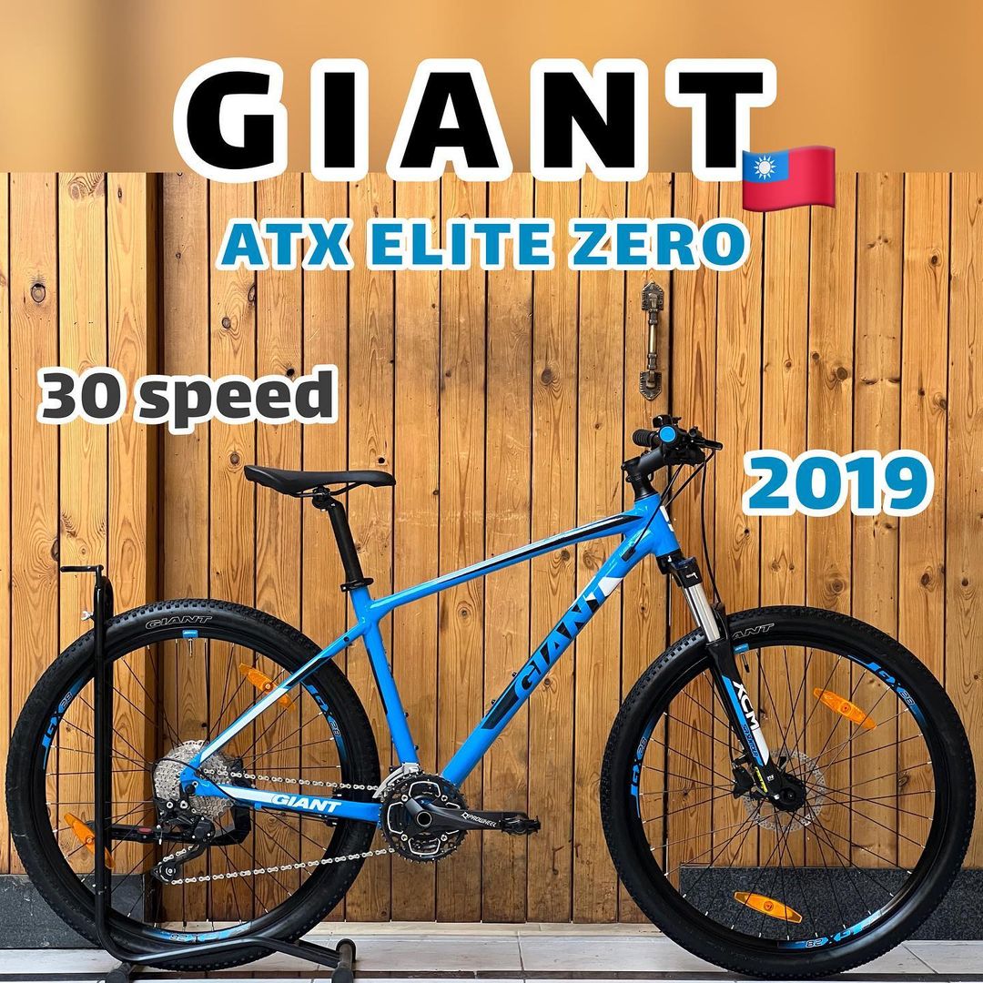 Atx best sale elite 0