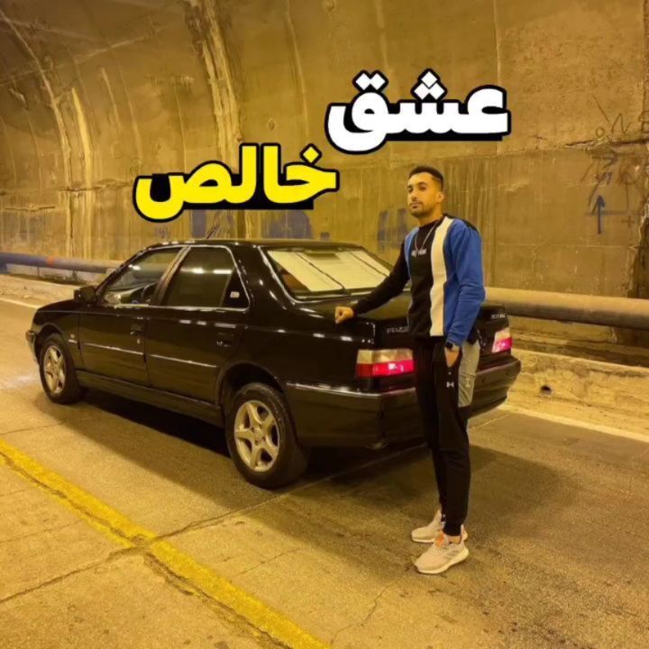 ۴۰۵اسپرت on Pinno