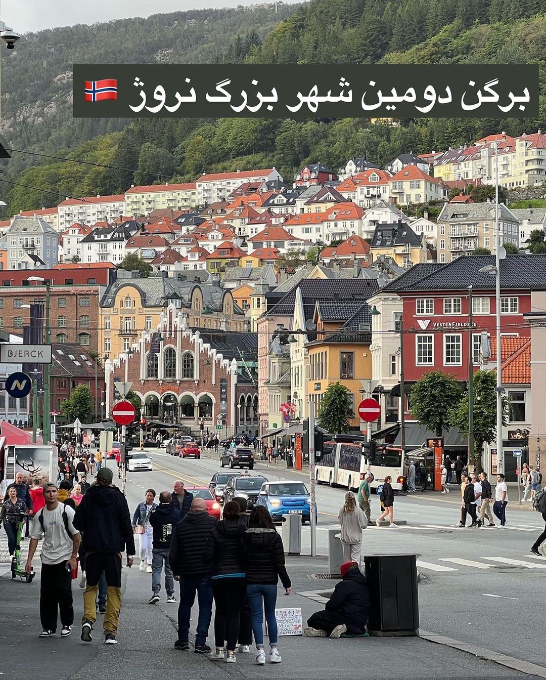travelgardi@instagram on Pinno: برگن دومین شهر بزرگ نروژ و همچنین ...