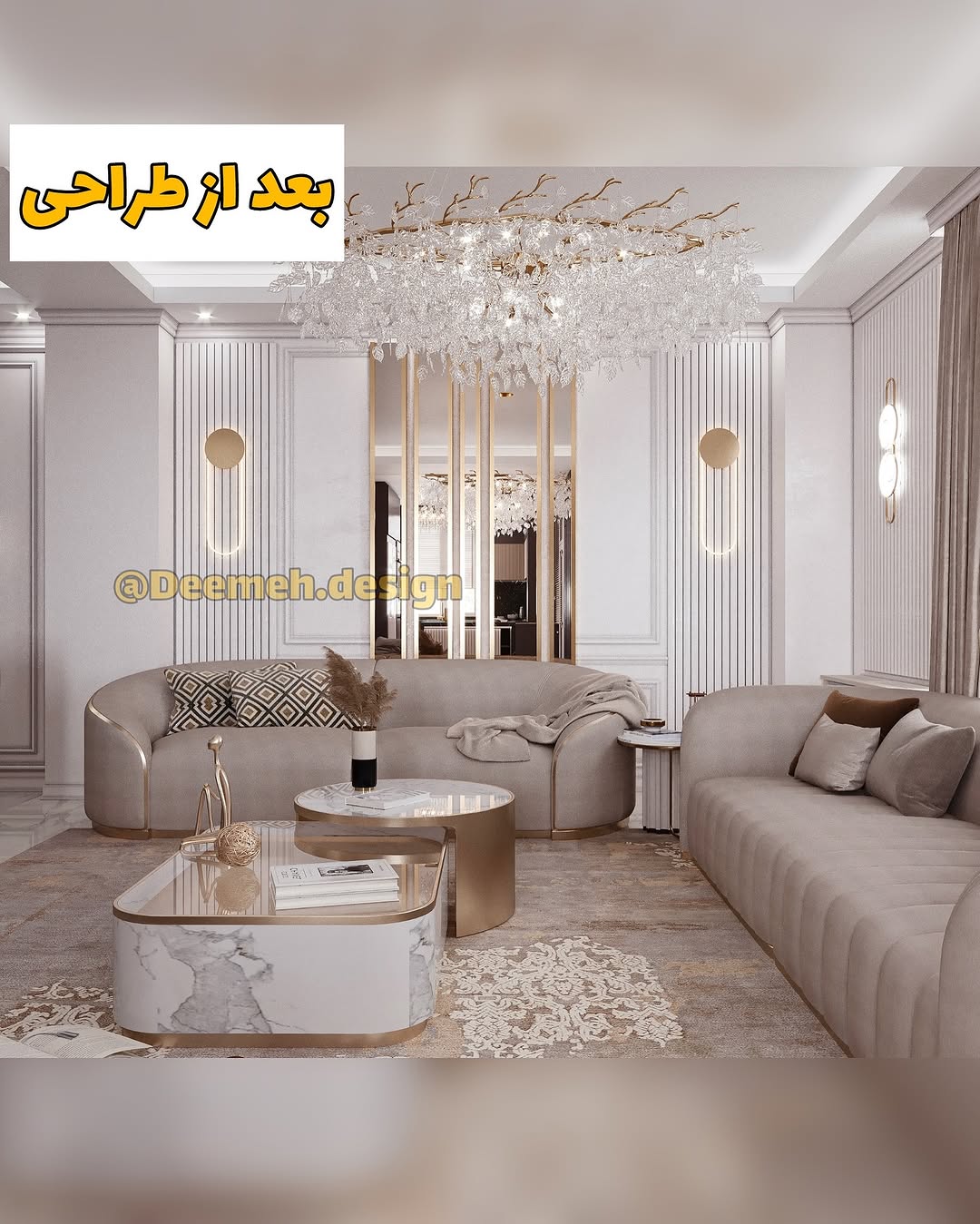 بازسازی منزل و طراحی داخلی آنلاین/ Home decor on Pinno: خونه ی ده‌ساله ...