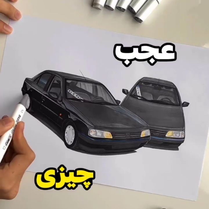 ❤︎ ຄິບກ່ຽວກັບເດດອານາແມັກເສຍຊີວິດ