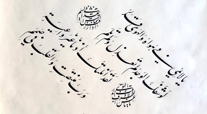 rabbani_omid@instagram on Pinno: #امید_ربانی#شعر#احمد_شوقی#أحمد_شوقی# ...