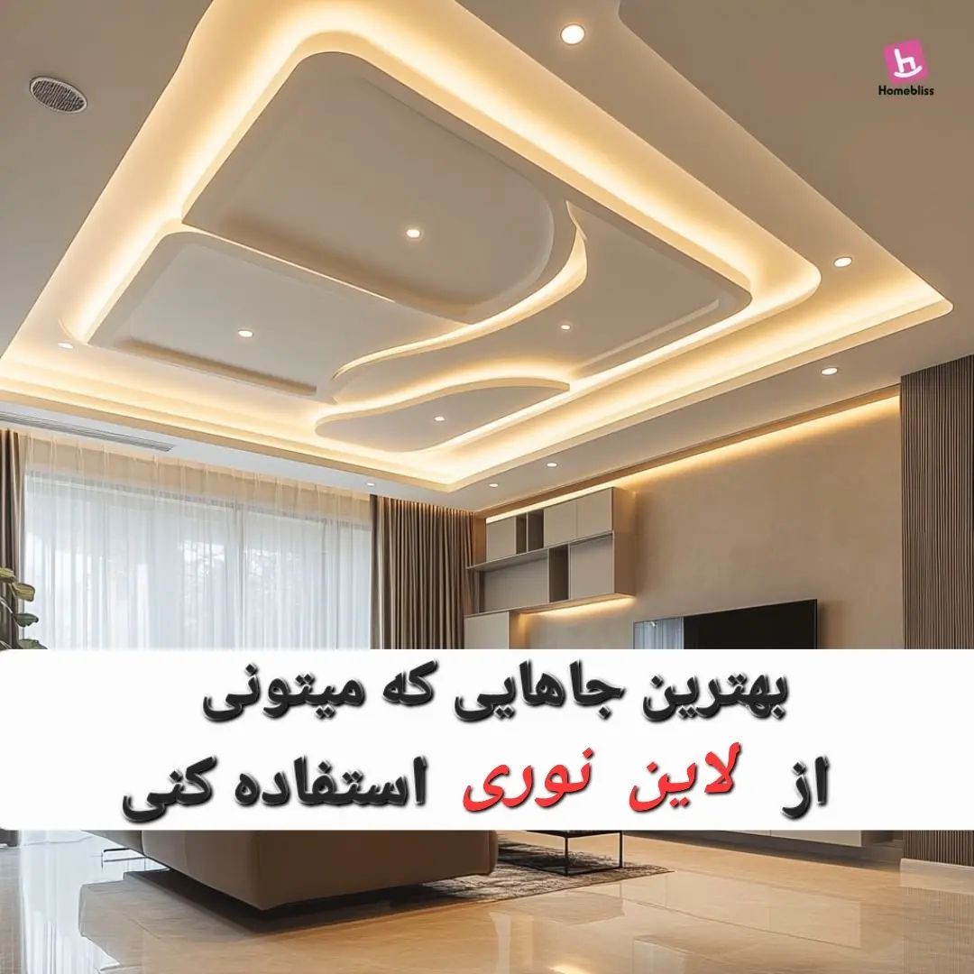3d-kabinet-instagram-on-pinno