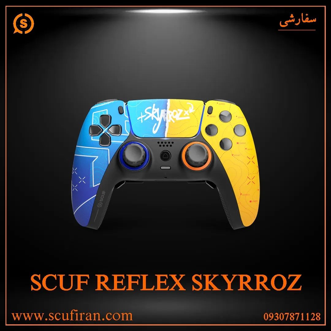 SCUF Reflex Skyrroz