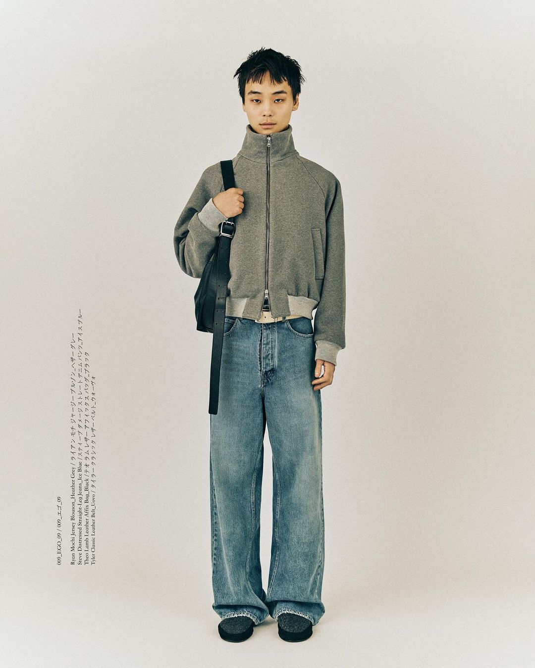 vujadestudio@instagram on Pinno: Look 9 Kanta Ryan Mochi Jersey 