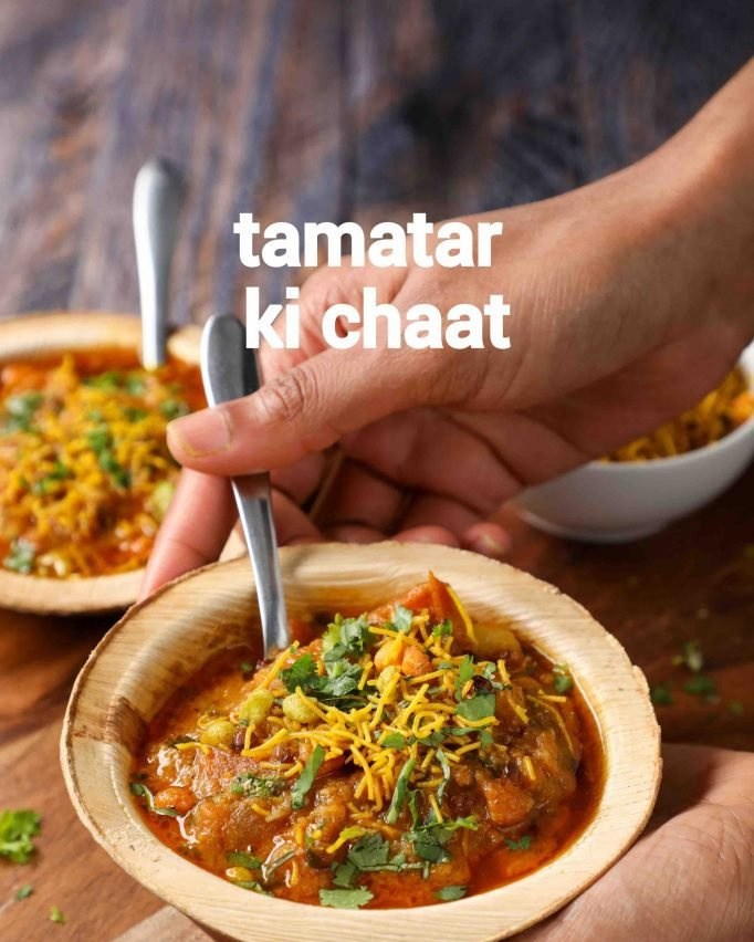 hebbars.kitcheninstagram on Pinno tamatar chaat recipe tomato chaat