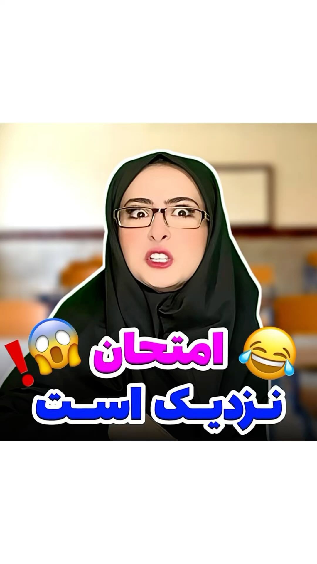 Fipeniinstagram On Pinno کیا تجربه دارن؟؟😭😂 بفرست واسه رفیقت😂 ️ 